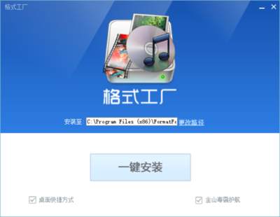 軟件研發與推廣 如何讓她面紅耳赤、大氣直出？