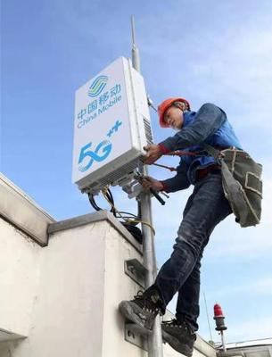 淮安加速5G網絡建設，春節前市民有望暢享高速通信新體驗